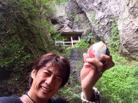 93E9B5D3-06B4-40C8-BFC9-B9A8388C8373