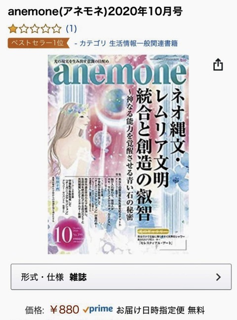 7CBCF500-2B99-4A4C-8437-2E53F6DB2D70
