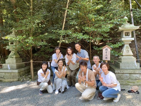 4FF048A2-6D2D-4F44-AEB1-270AED034F49