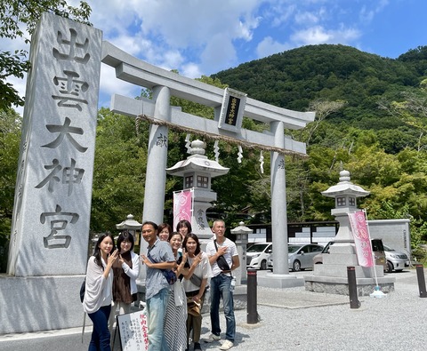 5795C0CC-0C6D-4ED3-A143-18276B6B8248