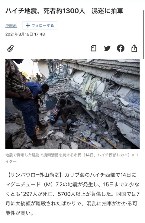 C6B149ED-0258-4EE0-AAED-E0D7D97DAFE9