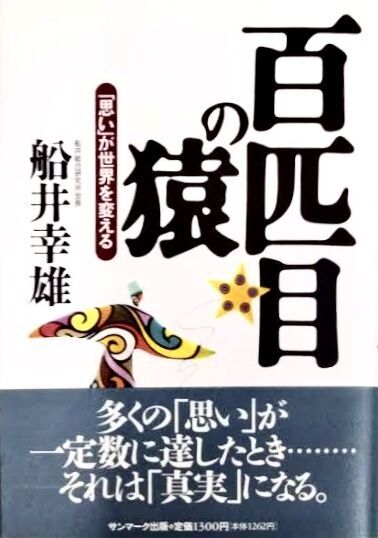 9C5EB5FE-35B6-44C9-B5A4-C9B3A1AA5ACF