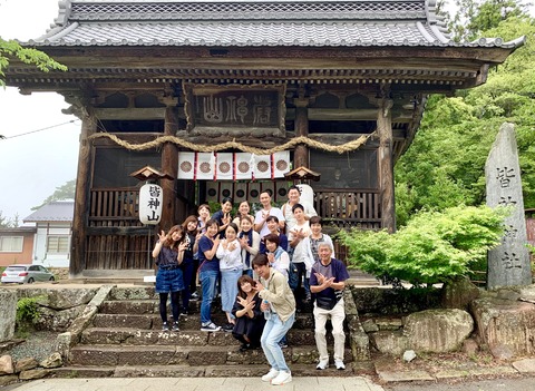 6EFCB413-04A9-469C-BEBC-FE9B5D02A7B4