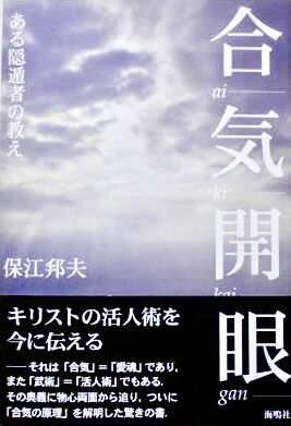 478EA11C-2348-4EA6-8B40-92106BCF6F92