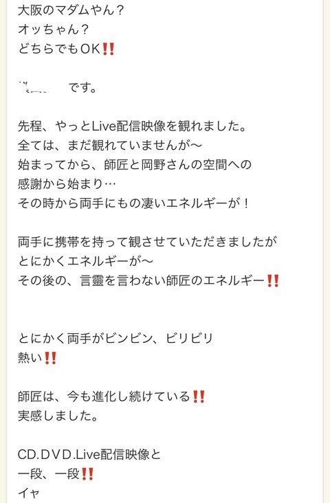 9F78CC6E-44A5-4737-83FD-9F6ADF1B5921