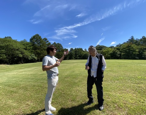 5320E495-616F-4F50-BD8F-F5530C610089