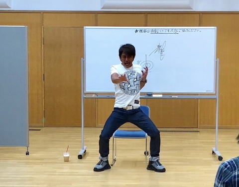 AAF17866-AEA5-45DE-A64A-55B9AFBAD578