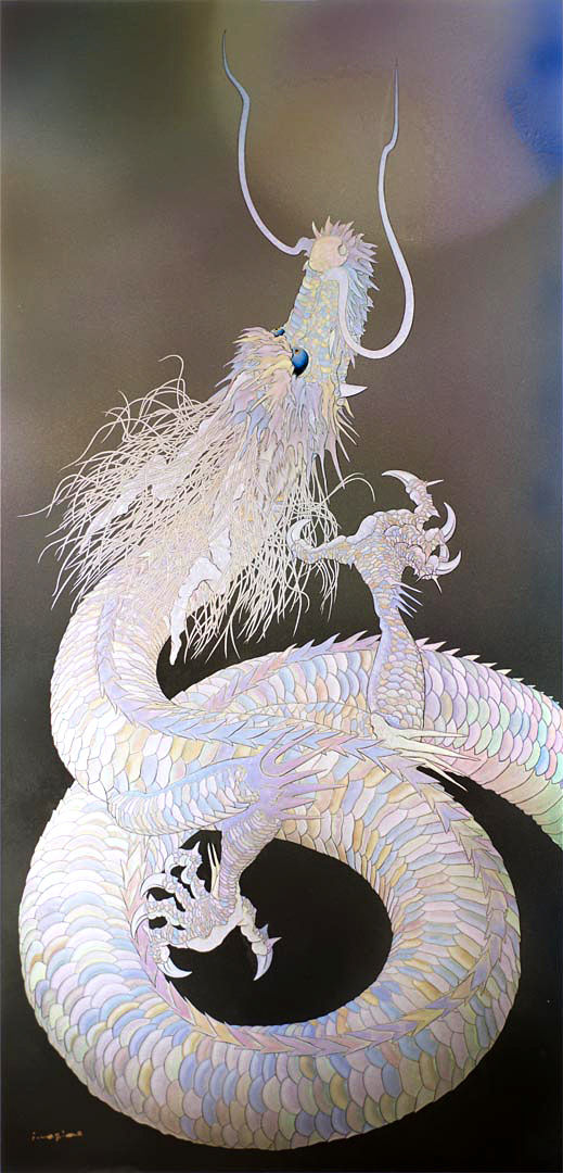 龍神レイキ 川島伸介 虹色の龍神さまと黒い海の夢