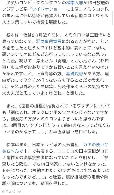 C7764E51-55E4-44BB-A092-1BBC84A9C632