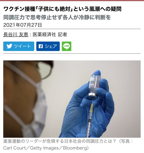 AC6D4216-787E-462C-BE1E-F9433C362E5D