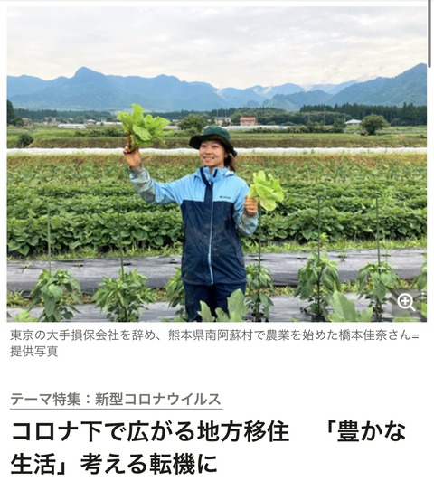 80570C0D-FF33-4121-8E5E-255386C46050