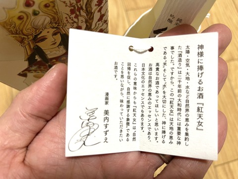 B6EC4EB8-146E-4955-967C-1A962585257B