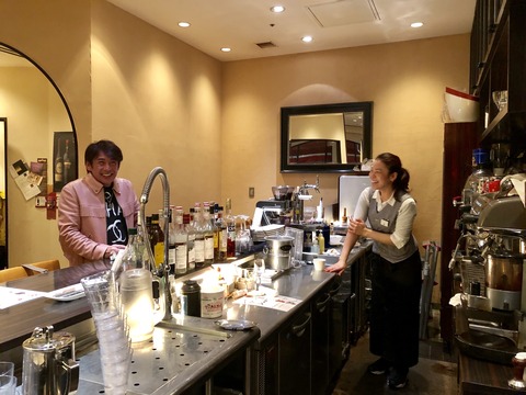 C26C1FF3-4687-4079-A260-925AEEE6B593