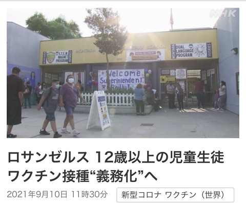 CEB69304-1883-414A-80D3-62A6AC4D733D