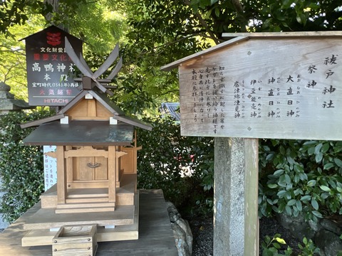 2FB2F4C0-469A-4719-958C-E7EDE2689B4C