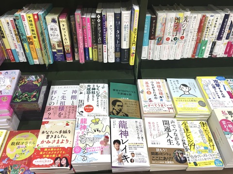 58CF7703-4F7C-49DF-A1DF-E73530C28C0B