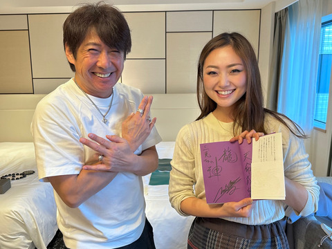 4E501CD9-DE41-4EBD-8C32-0F295576E264