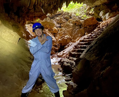 C3C05EC2-7B1E-4BEA-A9FA-1F22DAA46538