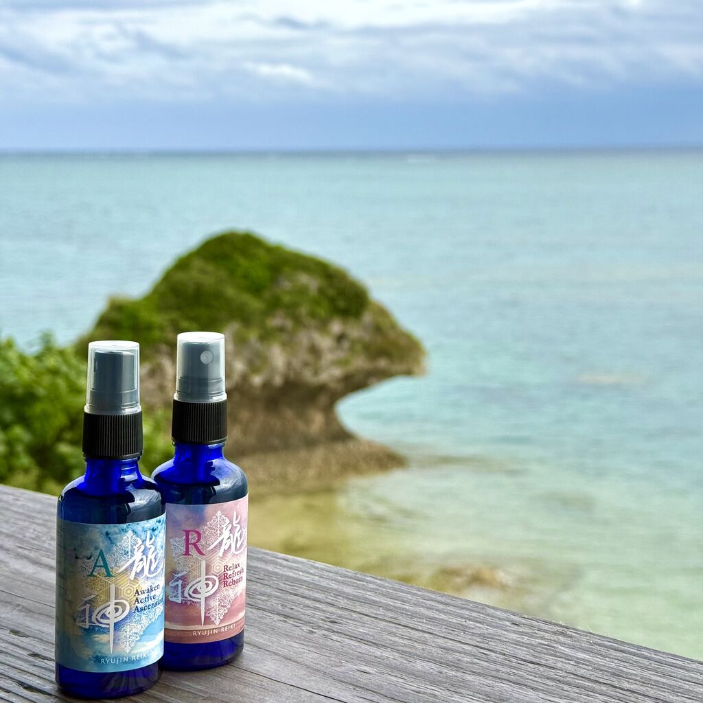 遂に予約開始‼️】国家風水師 白峰由鵬 先生 × 龍神レイキ 川島伸介