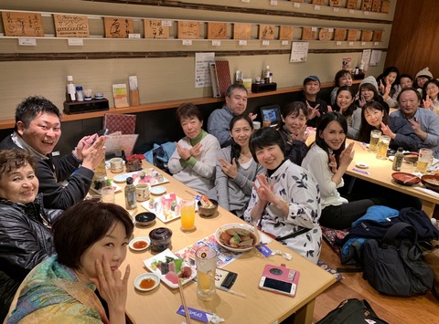 BA766877-49A0-4B0B-99CE-82DC555E7537