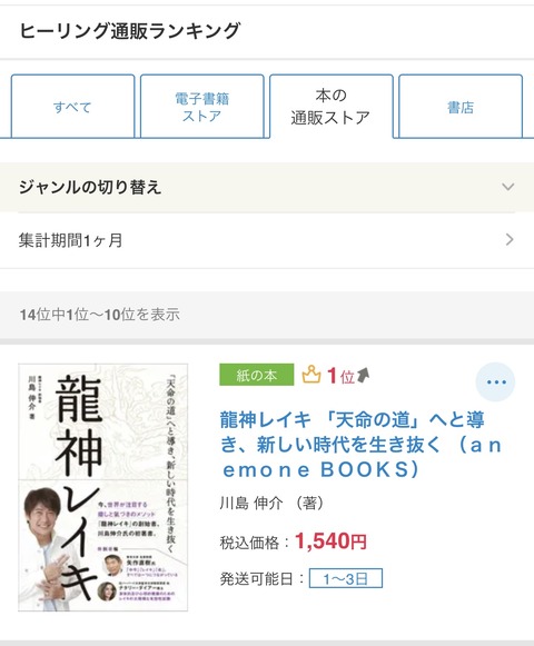 3E935FBC-B522-45E7-9FA9-D24E4E36D1DD