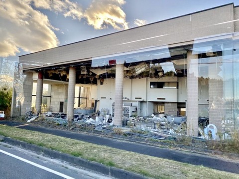 173C57E3-8A95-4937-BA24-0A4E01ED1E04