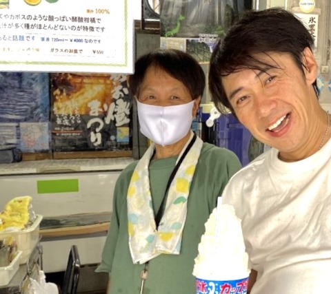 56E366A8-1393-4F3D-8943-C99CF4FBD0DD