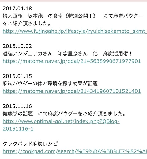 F4E7F05D-58DF-45ED-853A-7860F2A5DFD5