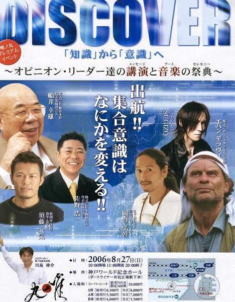 F49D56A9-46B2-4D90-A7EB-A1360A71D207