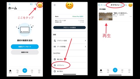 CA32BD41-7C24-4FED-B798-359AB0A28CD1