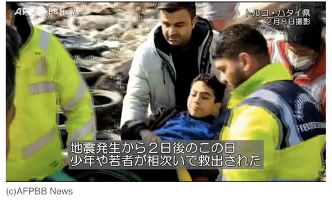 C8BCA95C-AB71-46D7-93CC-2C6A2495CCFE