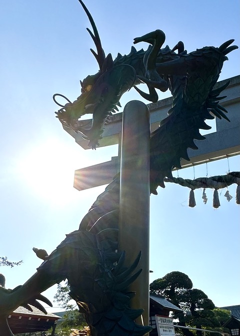 C756E7F4-BFE0-47ED-AAAC-427985A89C6D