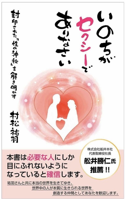 0DFAF0E9-758E-460C-99A7-1D31377BFEE5