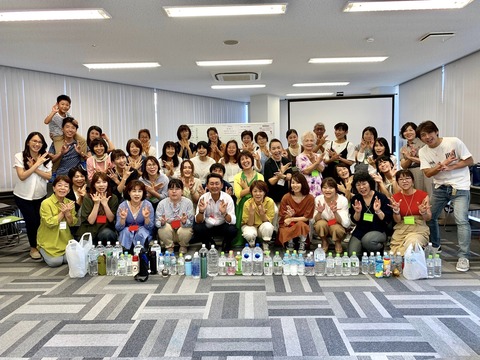 C8098FBC-6A2B-44EA-AC9E-3BCF21ADB70A