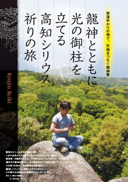 0EC03D9A-ED4C-449A-947B-3D3CDF2F98DA