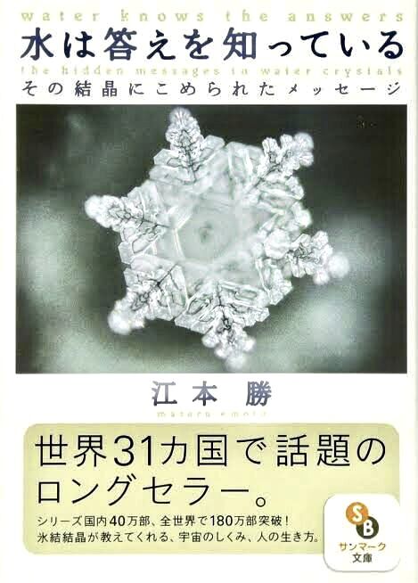 76248BB2-66A9-4250-B9F0-30E55D470277