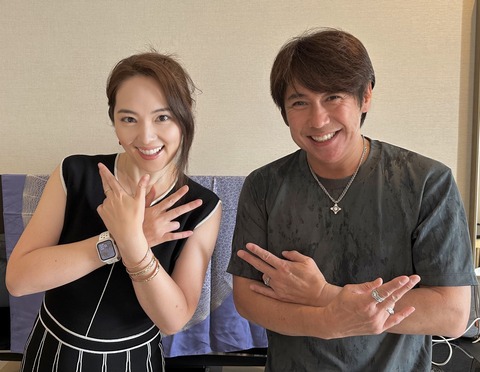 E0764B39-8A72-4E95-9419-B8A1B913E4A9