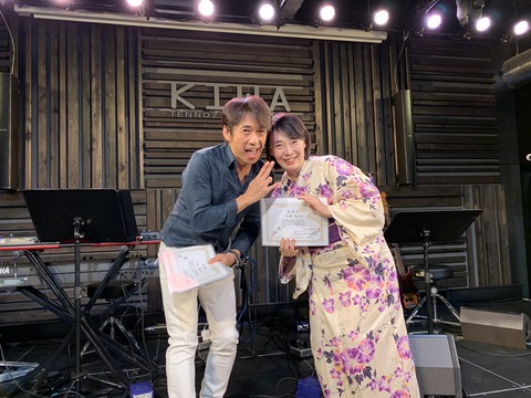 94083C9C-A8B8-4BF2-B037-EA72FD87B66F