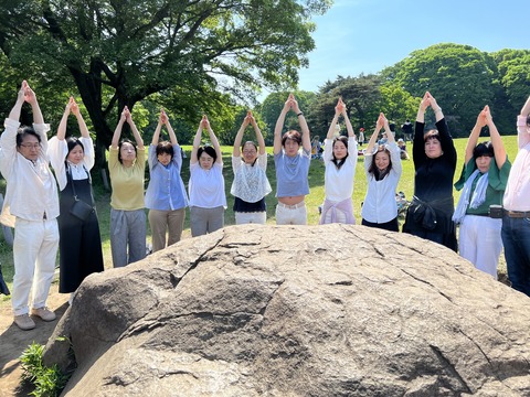 D97B71C1-A20A-4EFD-A938-0333D8A338D9