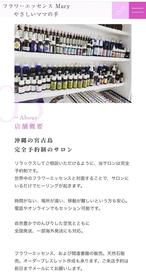 9996CA74-ED32-4432-AADD-8BBC891C2FCE