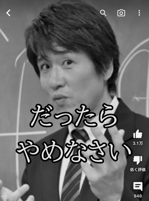 94CDD34F-D193-4041-A3A0-B435D38078C9