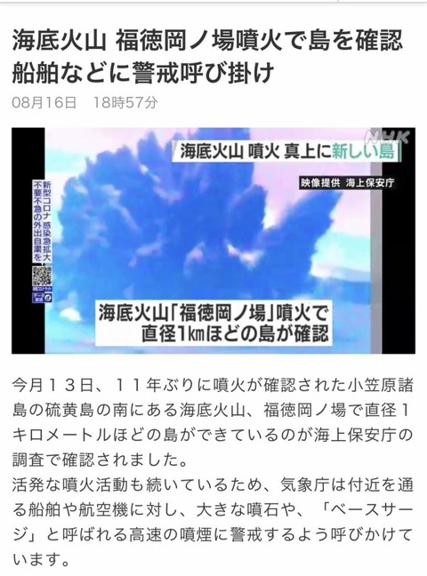 A8D1456F-95B1-407E-8E07-17D8DE4D3B6A