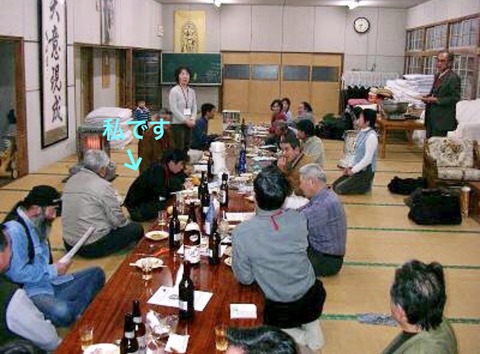 A62E7653-02AE-4A25-8C36-D10FF020A0FE