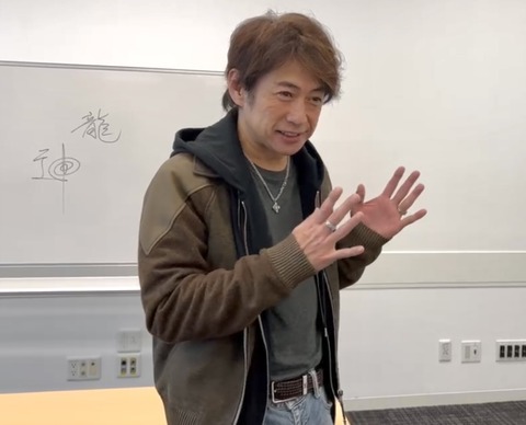 998CEA2F-C269-4B23-AD35-DF4B6FA2A424