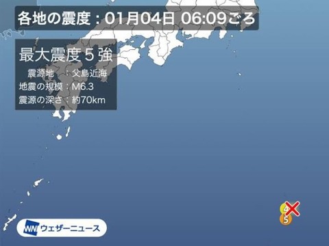 CE113071-2EF9-439A-A73A-B2A4FEB3E643