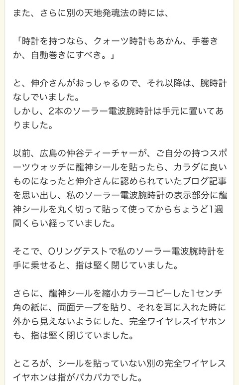 E873832B-7C4C-45BE-ACA0-EB0C6D8A6C6E