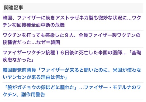 21FF206E-0588-4398-A8A4-5857706755C0