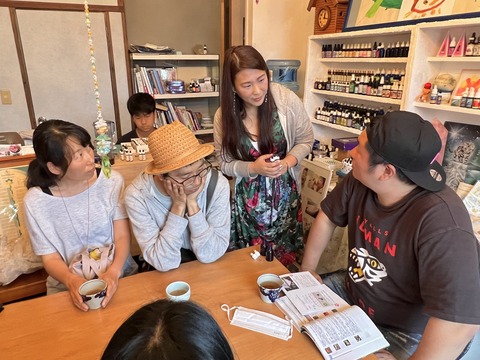 4B65E2AE-C337-4C7E-A0A4-4A4B4C8E28CC