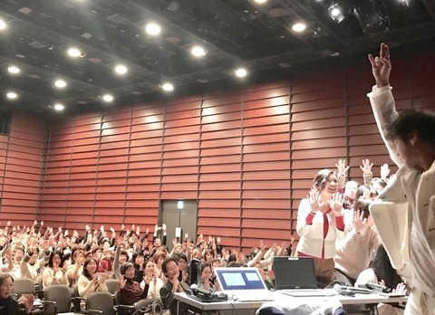 101C3E50-3993-4D50-8237-0097E0C2D967