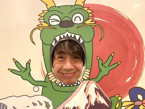 9EF4AB4A-CD4E-43E5-B5E8-CA4DC747FC37